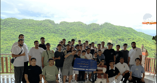 فريق مستقبل اللغات pdf